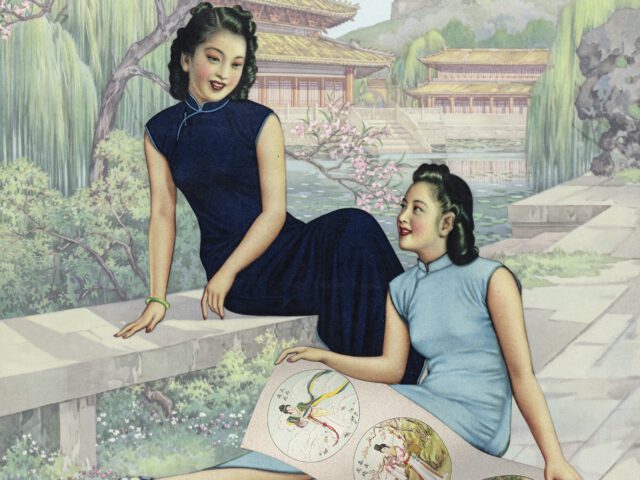 Druckfrisch aus den Zwanzigern – Einblicke in Chinas Moderne